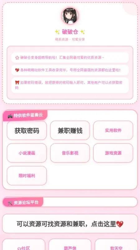 ���Ʋֿ�(��Դ��ȡ����)