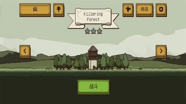 �����Ļ쵰��Ϸ�ƽ�����޽��v4.2.6 �ֻ����ͼ