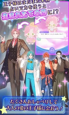 �ҵ�ֿ��֮�ǣ���ҫ֮���շ��������ֻ���v1.0.0 ��׿���ͼ