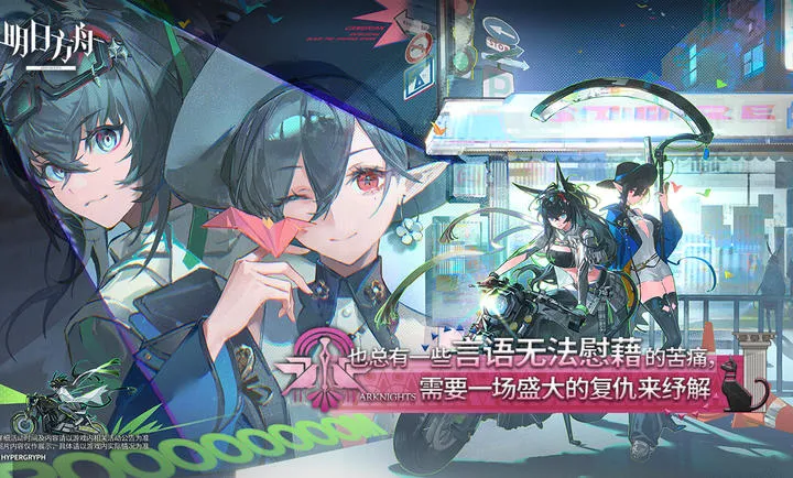 ���շ���-����Ŭ˹�����2026���°汾v2.7.01 �ٷ������ͼ