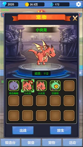 ����ð��֮�ð�׿���ֻ���