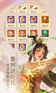 ������������ֻ���v1.0.0 ��׿���ͼ