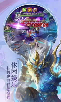 ������������ֻ���v1.0.0 ��׿���ͼ