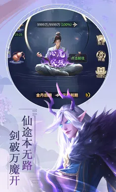 ������������ֻ���v1.0.0 ��׿���ͼ