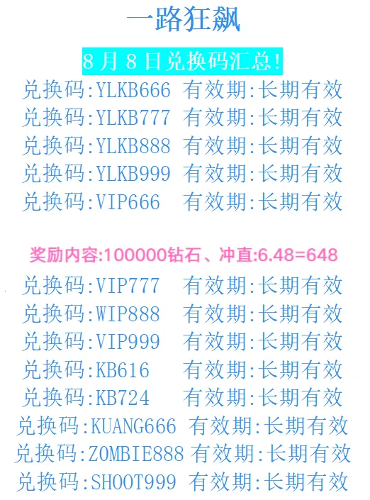 һ·���(�����������)