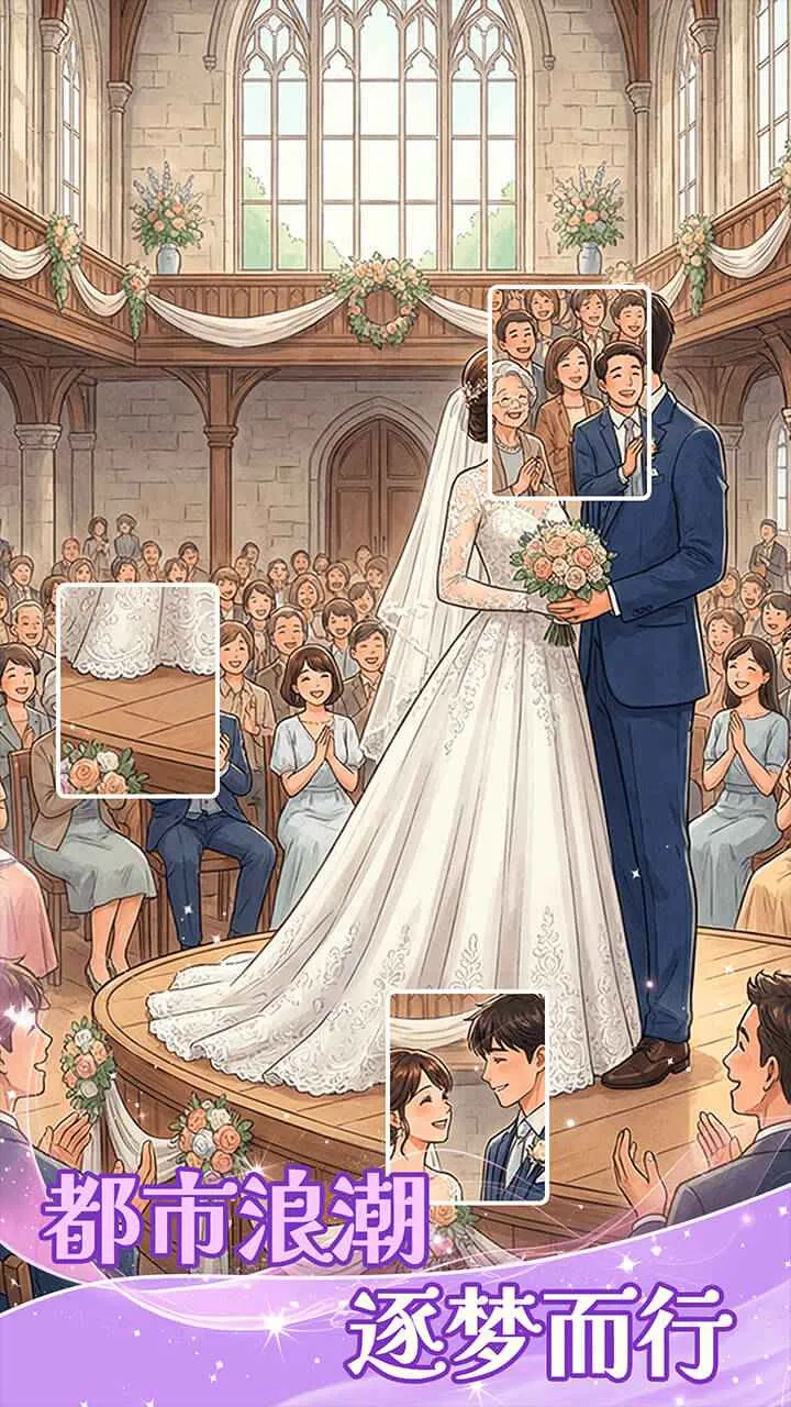 ƴͼ���������ֻ���v1.0.2 ��׿���ͼ