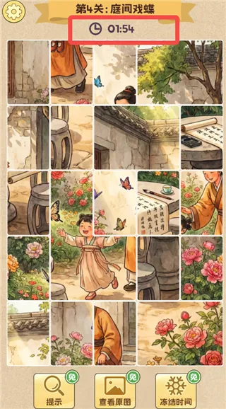 ƴͼ���������ֻ���