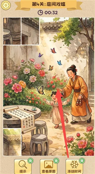 ƴͼ���������ֻ���