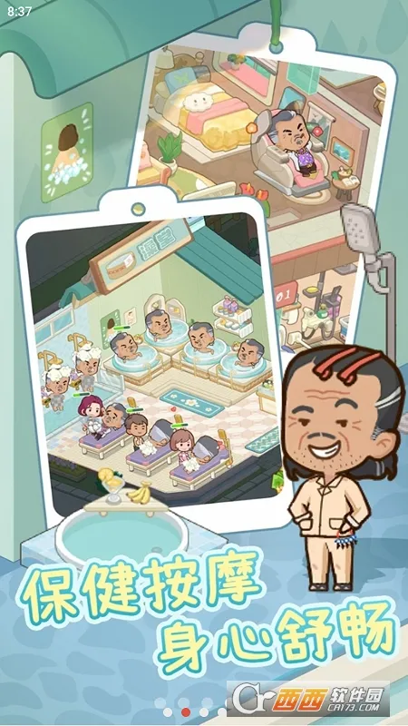 ����Ժģ�����ƽ�����޳�Ʊ