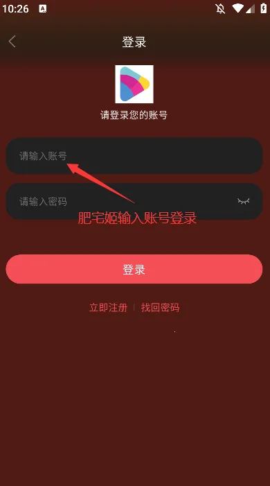 �黢Ӱ�ӹٷ�v1.0.1 �ֻ����ͼ