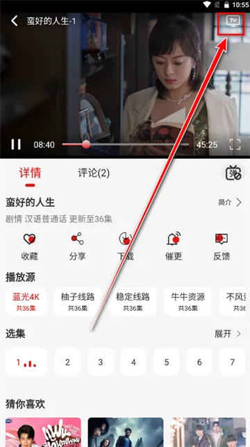 灵虎影视官方 灵虎影视官方