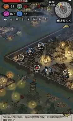 �³�����2026�ٷ�����v1.0.20260209 ��Ѱ��ͼ