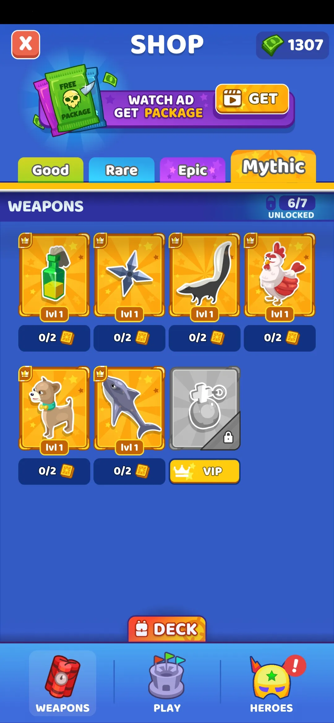 ˭����������v3.2 ��Ѱ��ͼ