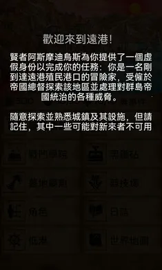 �пᳱϫ�ڹ���(�пᳱϫ��Ϸ)v1.9.15 ��Ѱ��ͼ