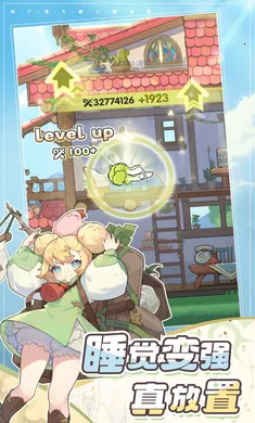 �Ƚ���˵-�¹��ȹ����ϰ�׿���ֻ���v1.2.6 �ֻ����ͼ