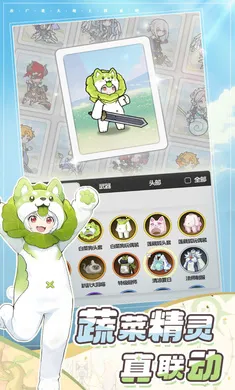 �Ƚ���˵-�¹��ȹ����ϰ�׿���ֻ���v1.2.6 �ֻ����ͼ