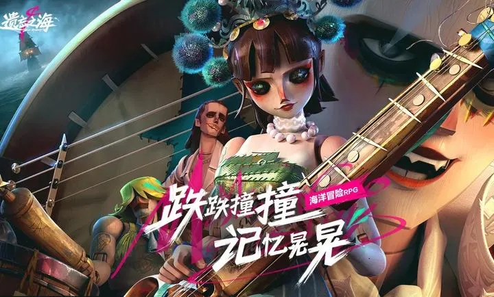 ����֮��2026�ٷ�����v1.0 ��Ѱ��ͼ