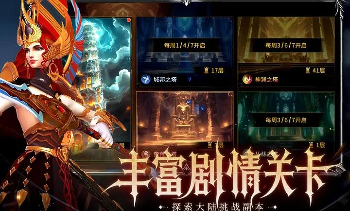 ��Լ��׿���ֻ���v1.0.0 �ֻ����ͼ