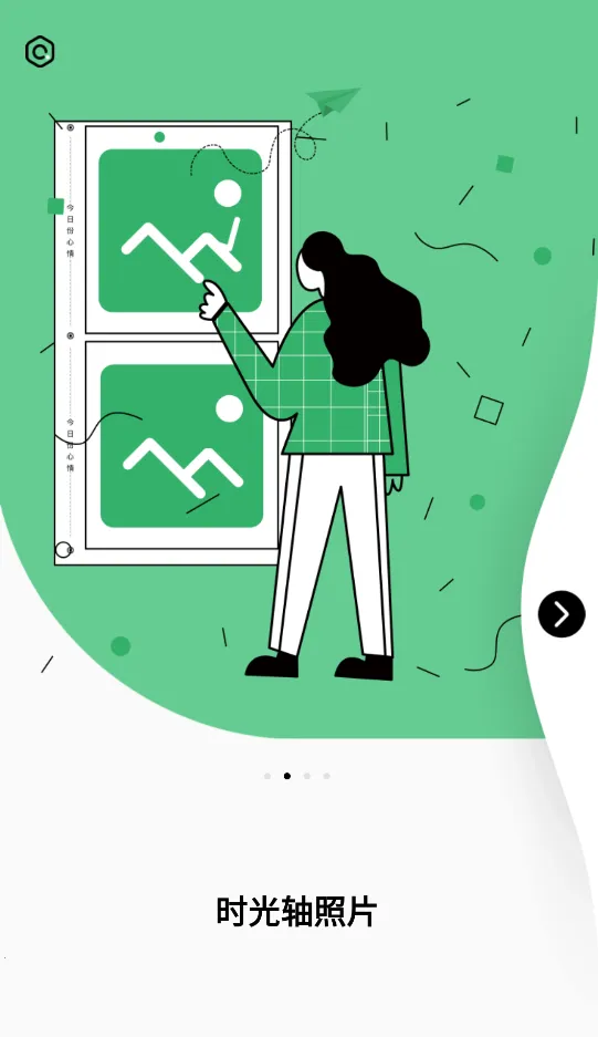 ��ݶ�iOS��װ��v3.7.3 �ֻ����ͼ