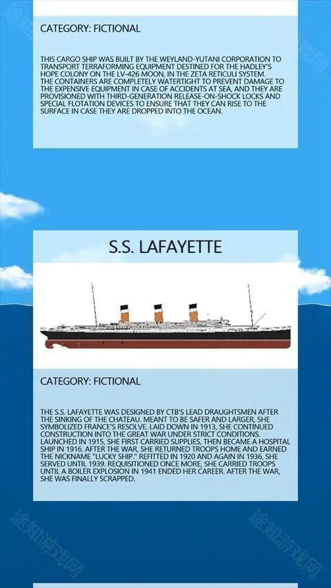 Ư��ɳ���������ذ�װ