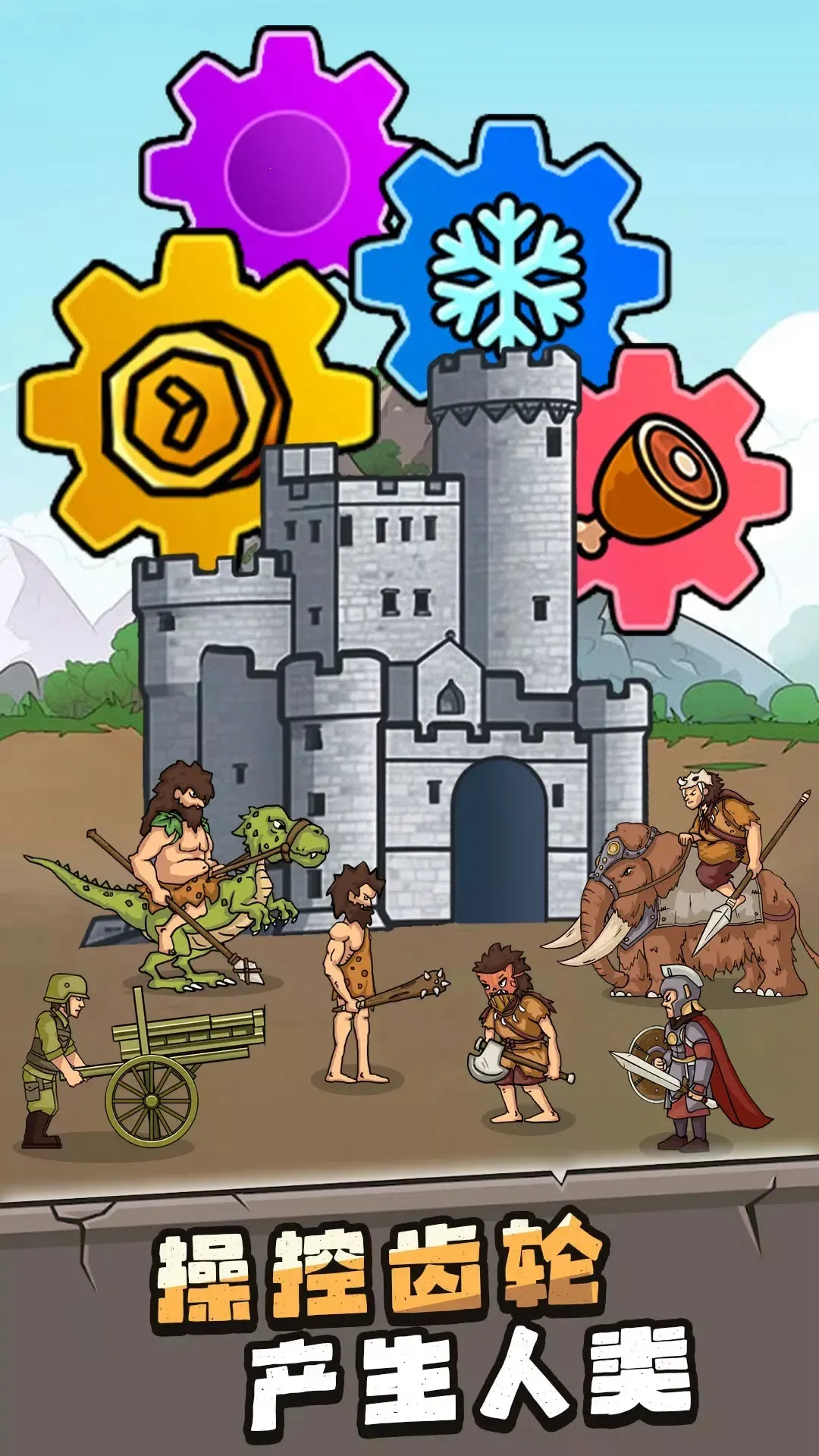 ���೬���������ò˵�����v1.0.5 ��׿���ͼ