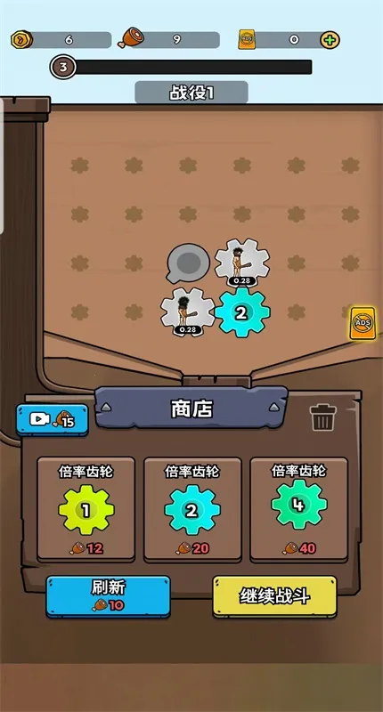 ���೬���������ò˵�����