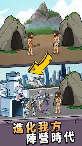 ���೬���������ò˵�����v1.0.5 ��׿���ͼ