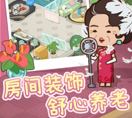 ����Ժģ�������޽����ʯ