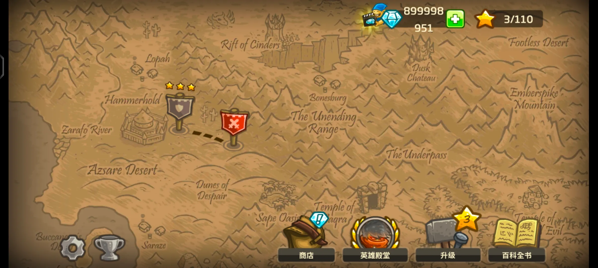 ��������ս2ǰ�����ò˵���v6.4.18 ��׿���ͼ