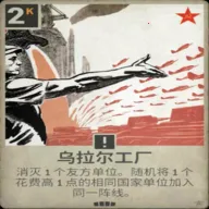 ���ȴ���������ֻ���v2.1 �ٷ�����