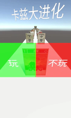 ���ȴ���������ֻ���v2.1 �ٷ������ͼ