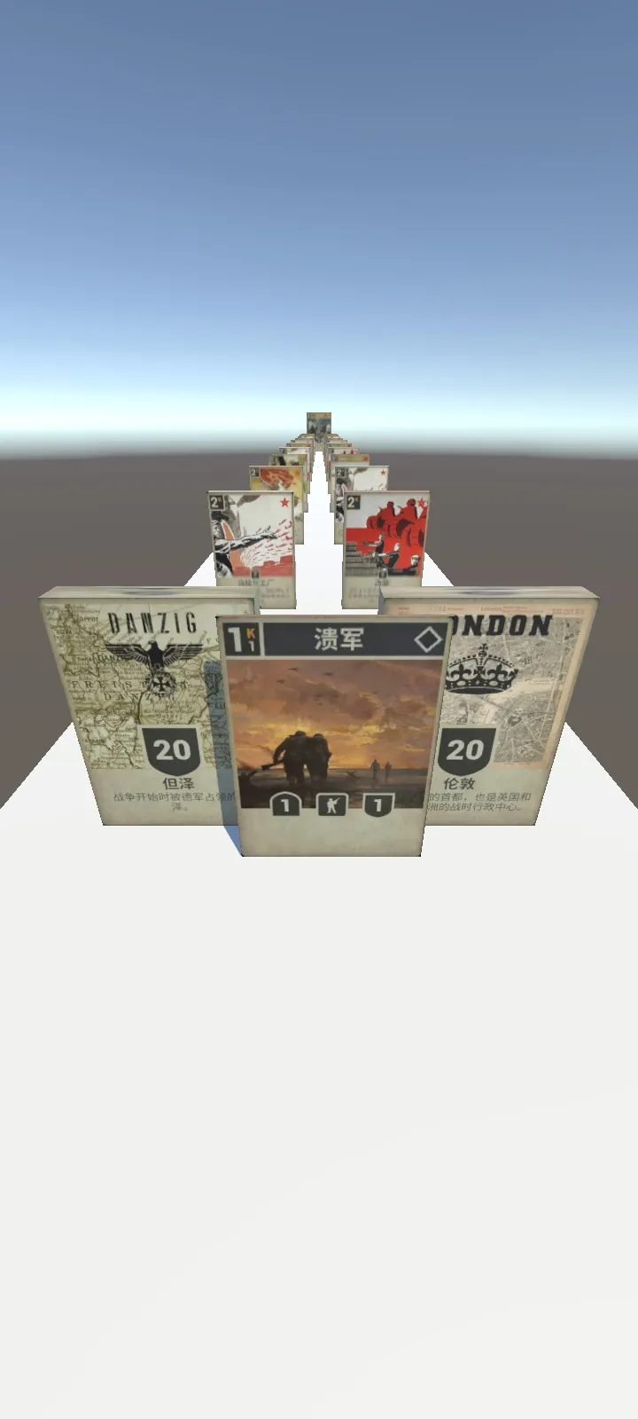 ���ȴ���������ֻ���v2.1 �ٷ������ͼ