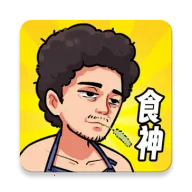 ��Ҫ��ʳ���ƽ�������v1.0 ��Ѱ�