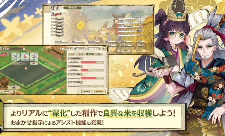 ����֮�D����������Ѳ��̷(�ͷ��ֵ�RPG��Ϸ)v1.0.2 ��Ѱ��ͼ