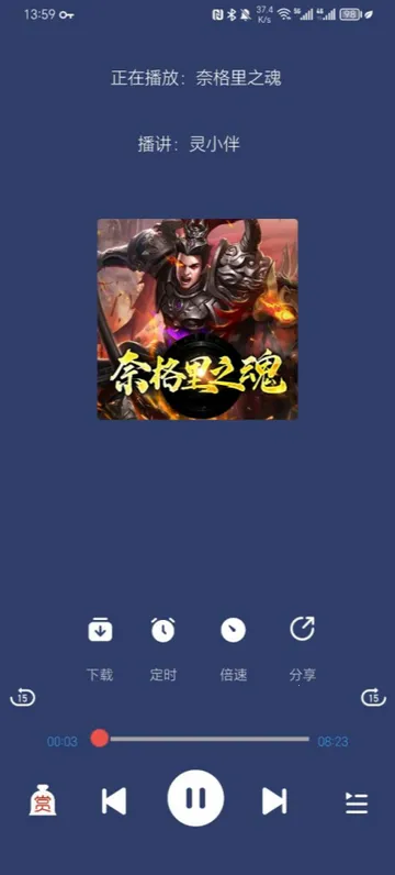 ��������app�ٷ�����