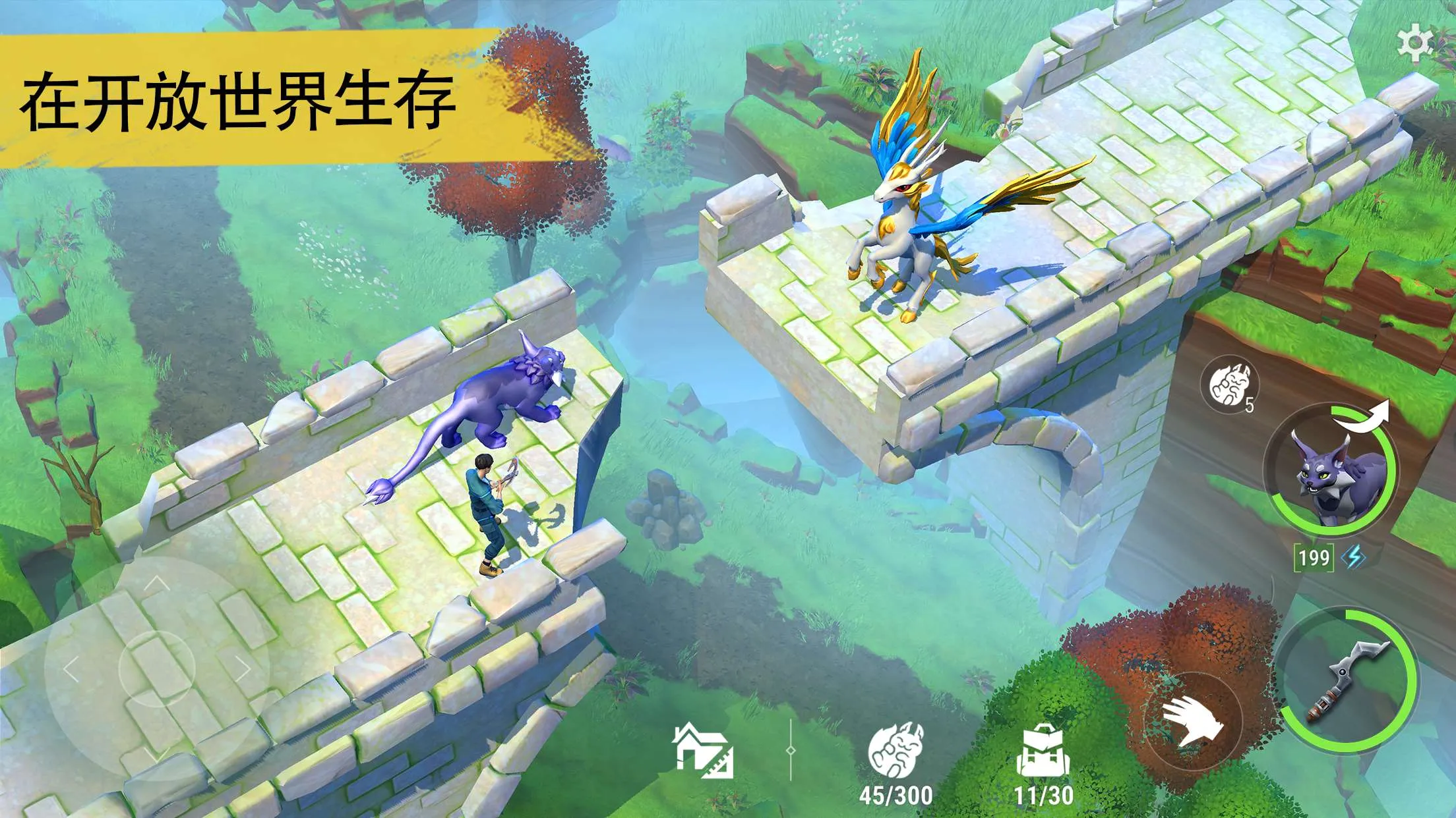 ��������(����ð����Ϸ)v1.7.1 ��׿���ͼ