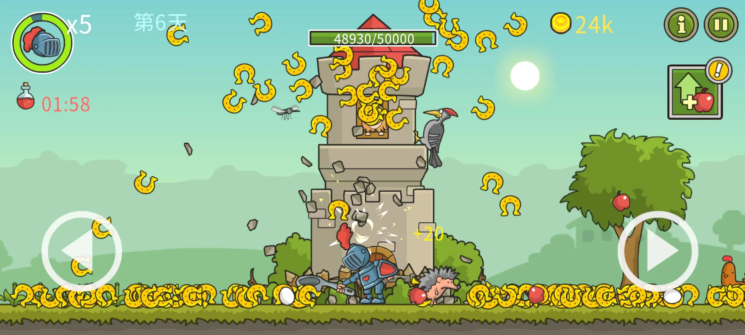 �Ǳ��ƻ��߰�׿���ֻ���v8.0.0 ��Ѱ��ͼ