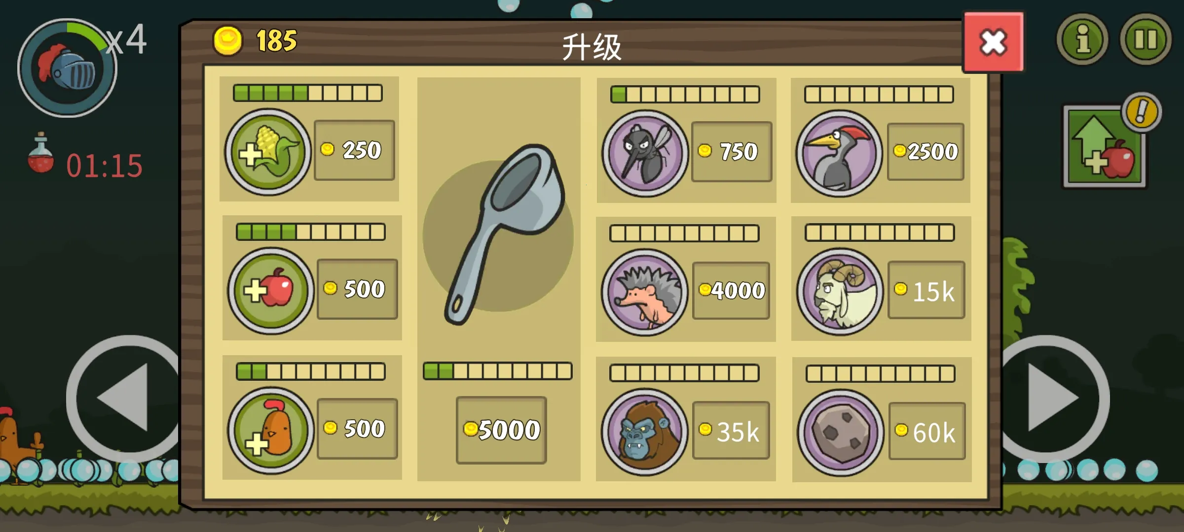 �Ǳ��ƻ��߰�׿���ֻ���v8.0.0 ��Ѱ��ͼ