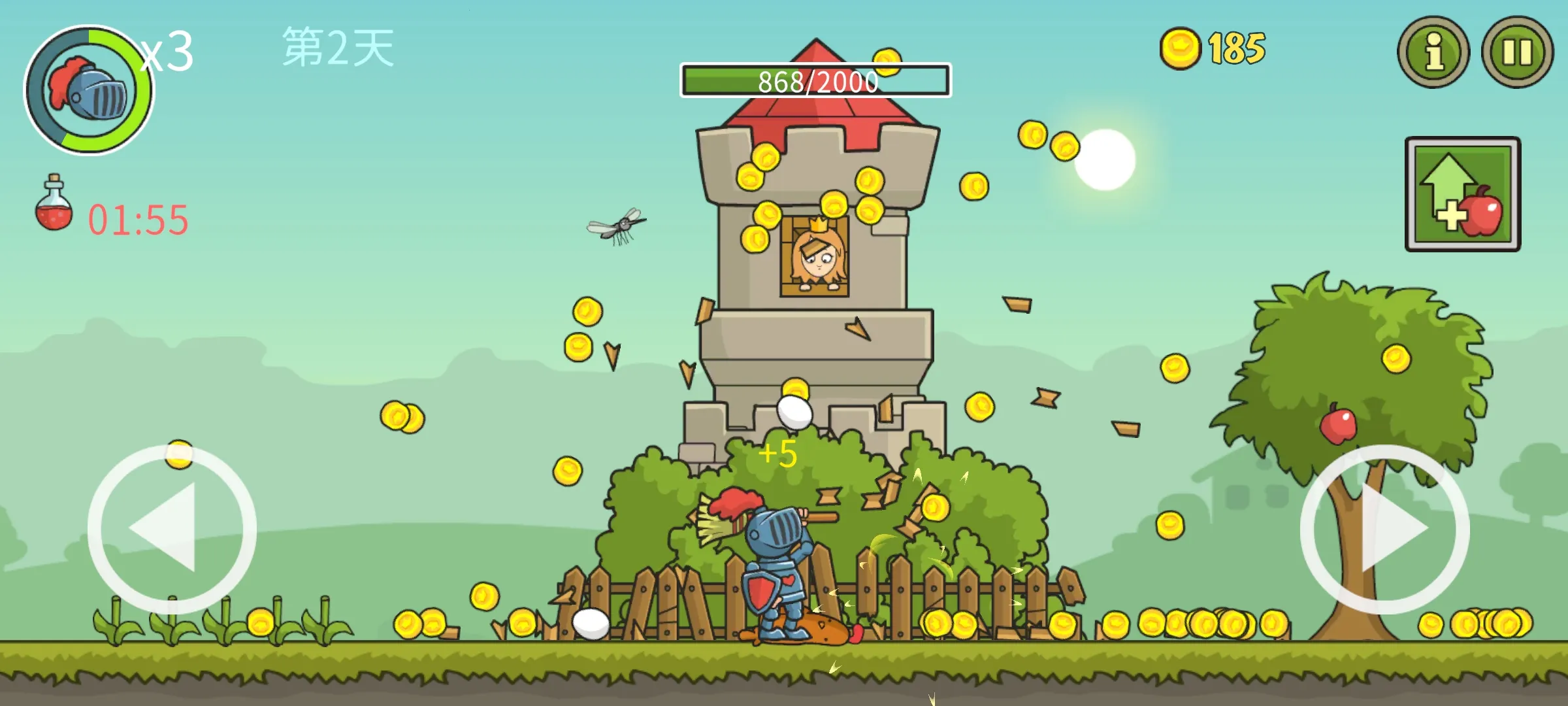 �Ǳ��ƻ��߰�׿���ֻ���v8.0.0 ��Ѱ��ͼ