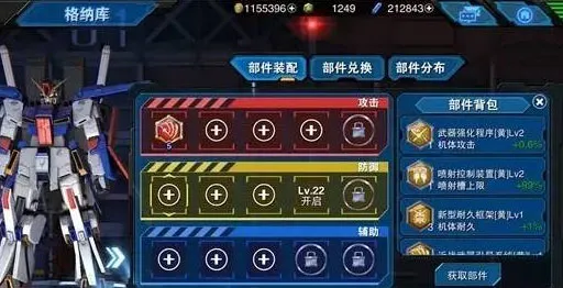 �Ҵ�����Ծ�b����׿���ֻ���