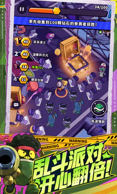 �����ɣ���³(��³�����Ϸ)v0.5.0130.01 ��׿���ͼ