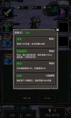 ������һ��2026�ٷ�����v1.0.100 �ֻ����ͼ