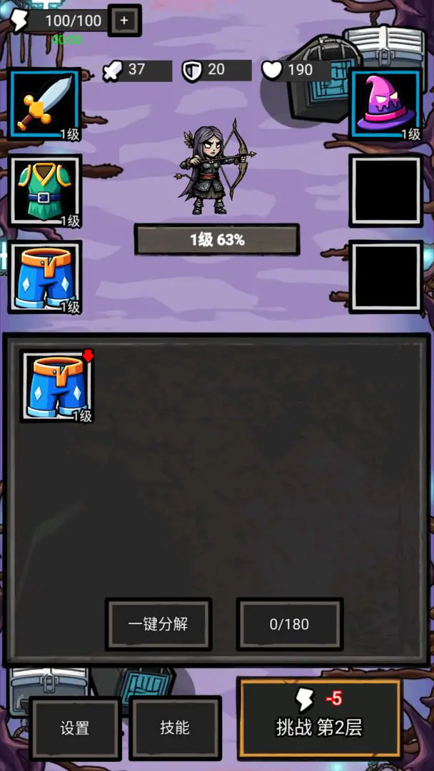 ������һ��2026�ٷ�����v1.0.100 �ֻ����ͼ