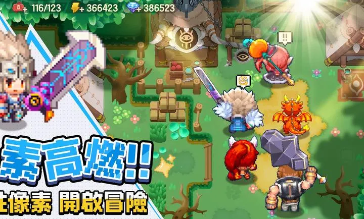 ���߶�������������֮�ø�̨��(����ħ��ð����Ϸ)v0.2.0 �ֻ����ͼ