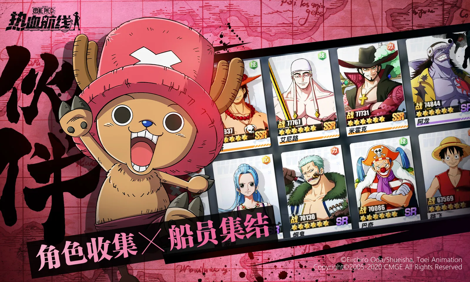 ��������Ѫ����2026�ٷ����°汾v1.26.1 ��׿���ͼ