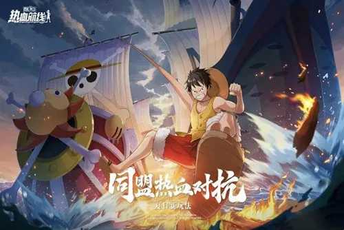 ��������Ѫ����2026�ٷ����°汾v1.26.1 ��׿���ͼ