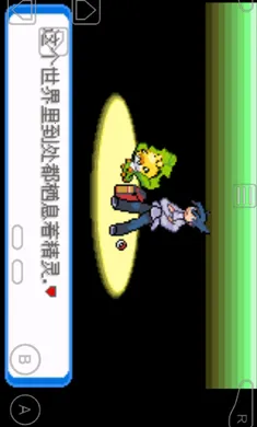 �ڴ�����-���İ�׿���ֻ���v1 �ٷ������ͼ