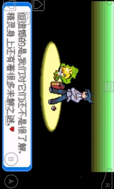 �ڴ�����-���İ�׿���ֻ���v1 �ٷ������ͼ