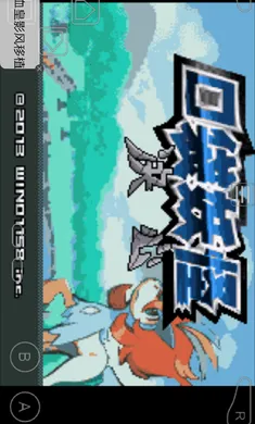 �ڴ�����-���İ�׿���ֻ���v1 �ٷ������ͼ