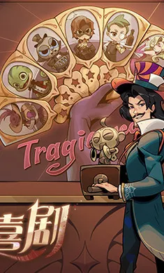 ��Բ֮ҹ-��������2026�ٷ�����v1.6.28 �ֻ����ͼ